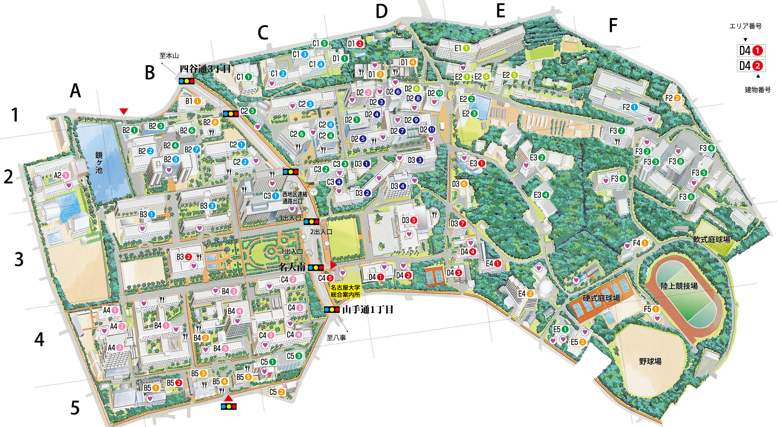 東山キャンパス全体図